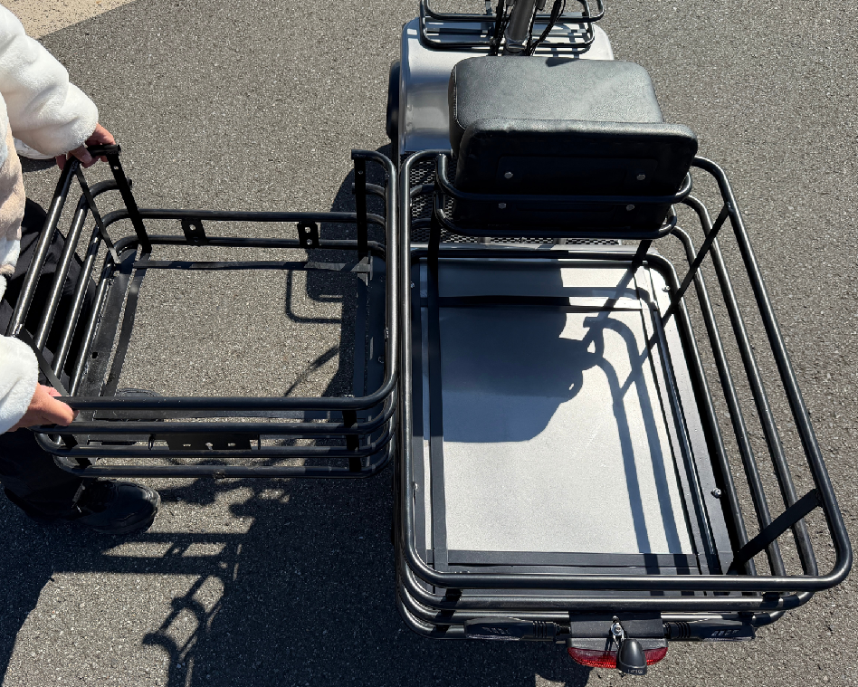 カゴの差 | ELEMOs